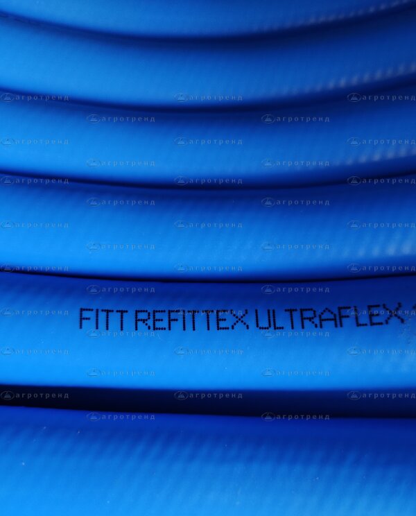 Шланг напорный REFFITEX 20 bar 13х19 синий