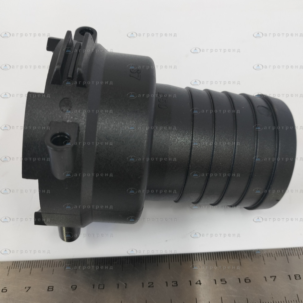 Быстроразъемный фитинг ARAG прямой Т7 (50мм) 1090750