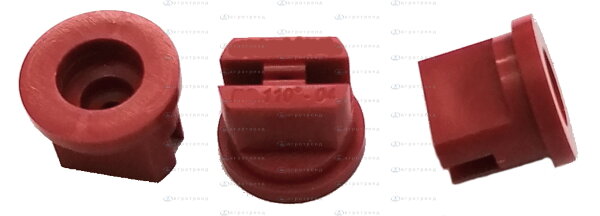 Распылитель пластиковый  красный