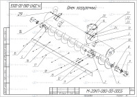 Шнек левый М-20КП-080-30-00