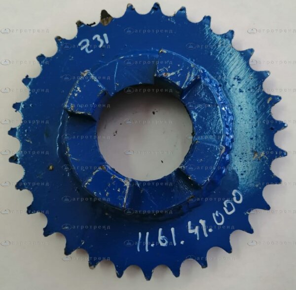 Звездочка ИЯПБ 11.61.41.000