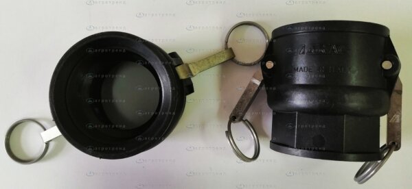 Быстроразъемный фитинг 2"в-2"F