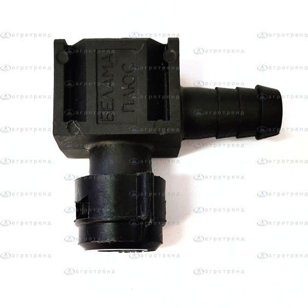 Корпус распылителя КР-14 в сборе  (концевой)