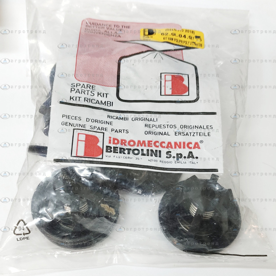 KIT клапаны PA530-830 239829973